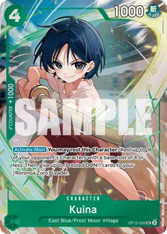 Kuina (bestSelectionVol5AltArt)