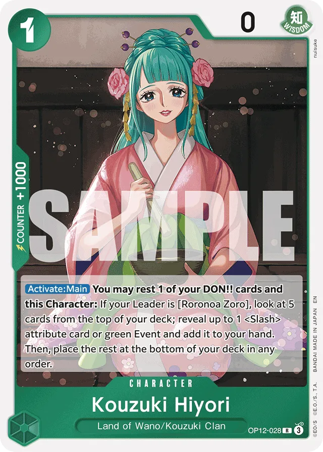 Kouzuki Hiyori (foil)