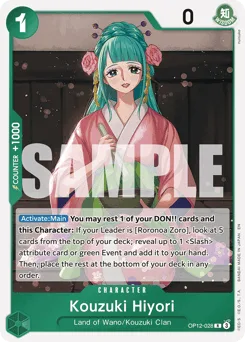 Kouzuki Hiyori (foil)