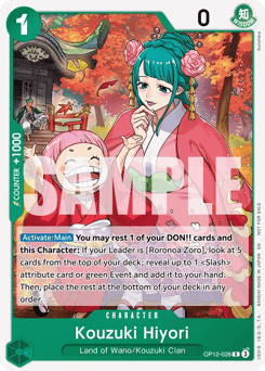 Kouzuki Hiyori (foil)