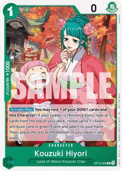 Kouzuki Hiyori (tournamentPackVol1AltArt)