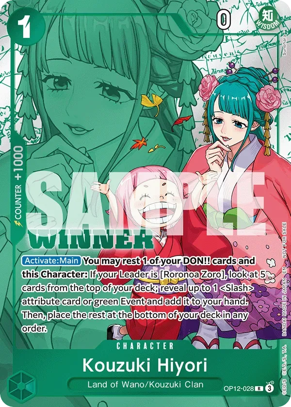 Kouzuki Hiyori (winnerStamp)