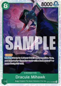 Dracule Mihawk (foil)