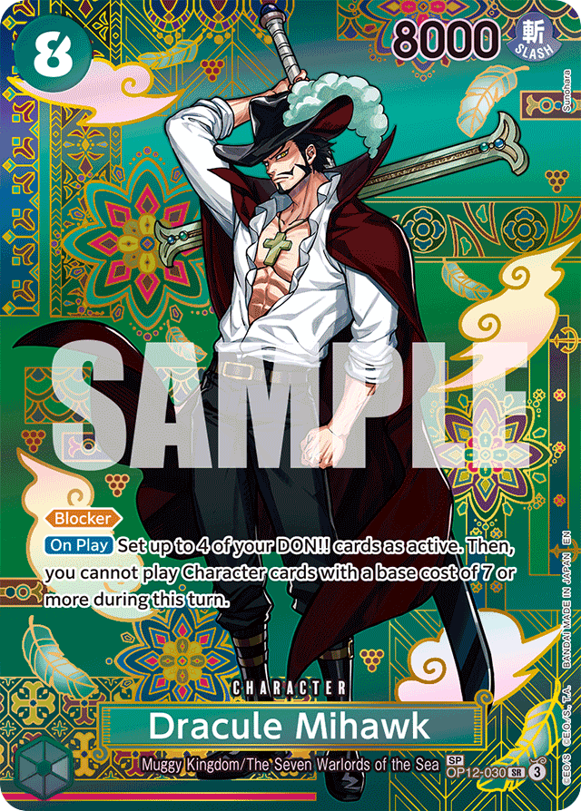 Dracule Mihawk (specialAltArt)