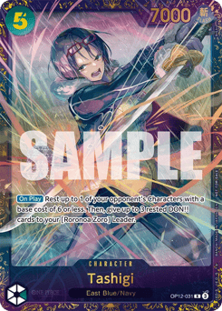 Tashigi (foil)