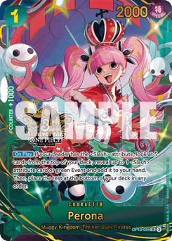 Perona (foil)