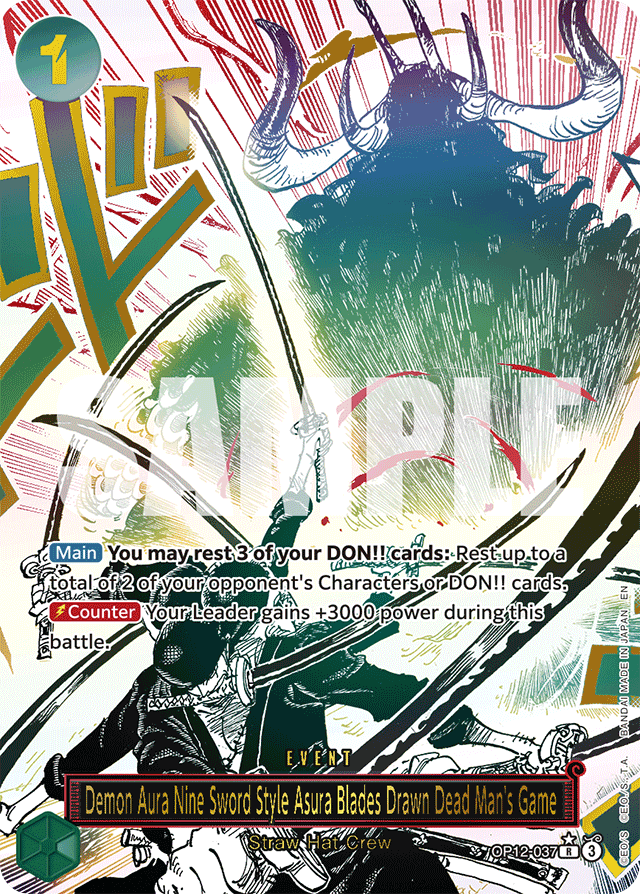 Demon Aura Nine Sword Style Asura Blades Drawn Dead Man's Game (altArt)