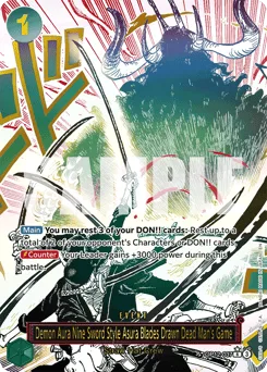 Demon Aura Nine Sword Style Asura Blades Drawn Dead Man's Game (altArt)