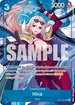 Hina (bestSelectionVol5AltArt)