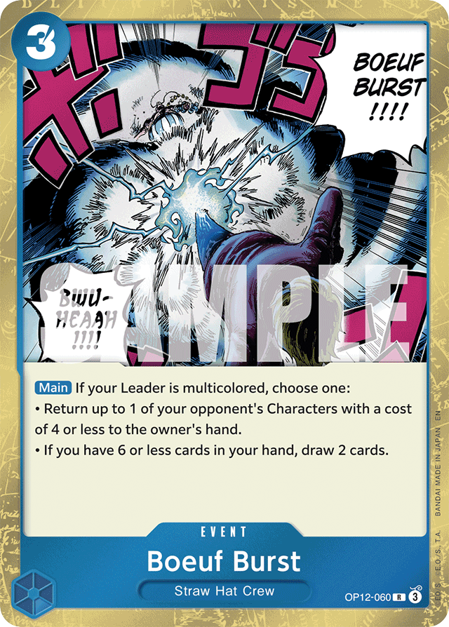 Boeuf Burst (foil)