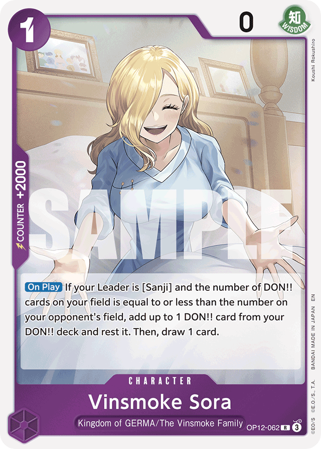 Vinsmoke Sora (foil)