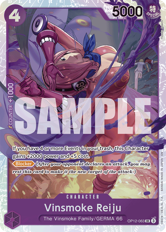 Vinsmoke Reiju (foil)