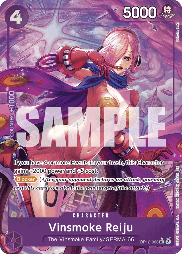 Vinsmoke Reiju (altArt)