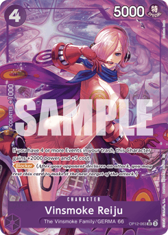 Vinsmoke Reiju (foil)