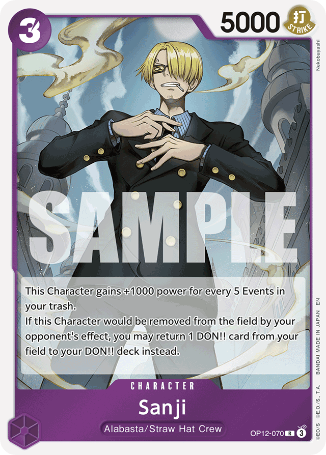 Sanji (foil)
