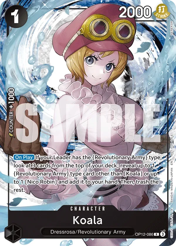 Koala (fullArt)