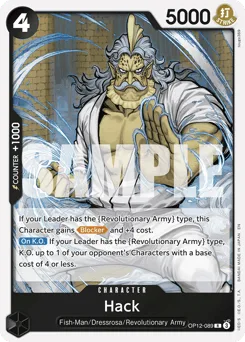 Hack (foil)