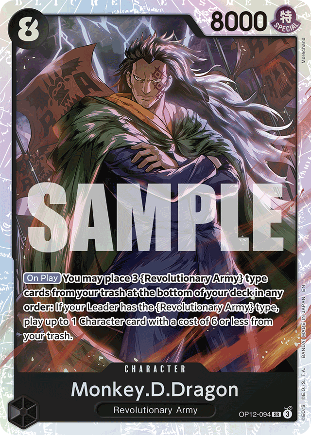 Monkey.D.Dragon (foil)
