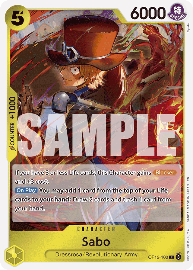 Sabo (foil)