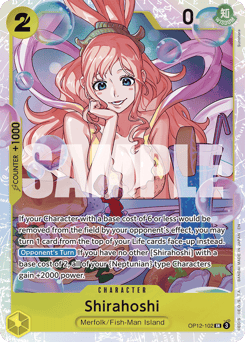 Shirahoshi (foil)