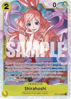 Shirahoshi (foil)