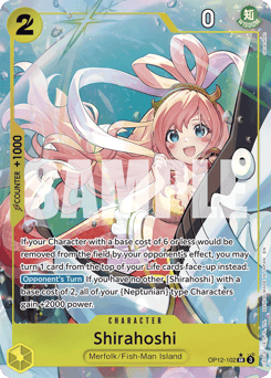 Shirahoshi (foil)