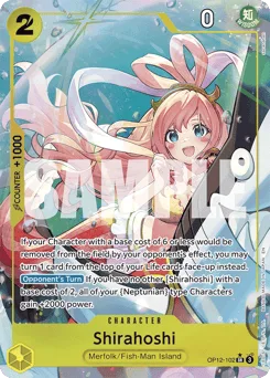 Shirahoshi (altArt)