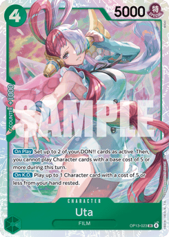 Uta (foil)