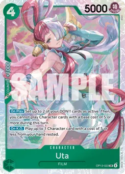 Uta (foil)