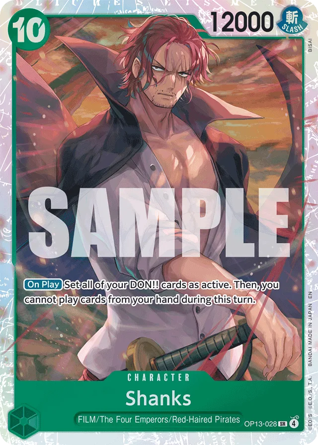 Shanks (foil)