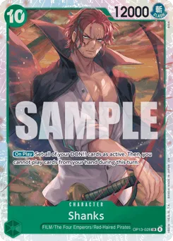 Shanks (foil)