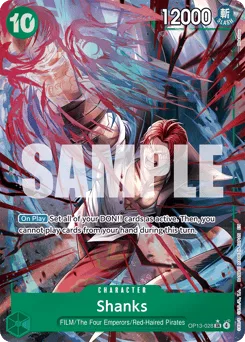 Shanks (altArt)