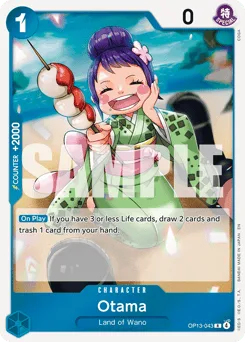 Otama (foil)