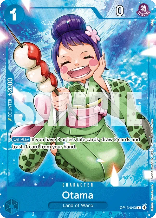 Otama (fullArt)