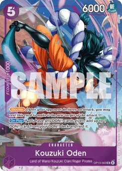 Kouzuki Oden (bestSelectionVol5AltArt)