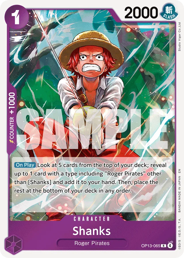 Shanks (foil)