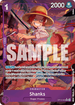 Shanks (foil)