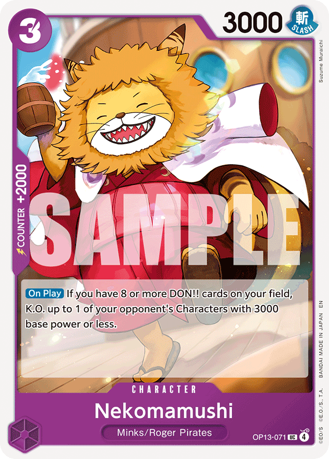 Nekomamushi