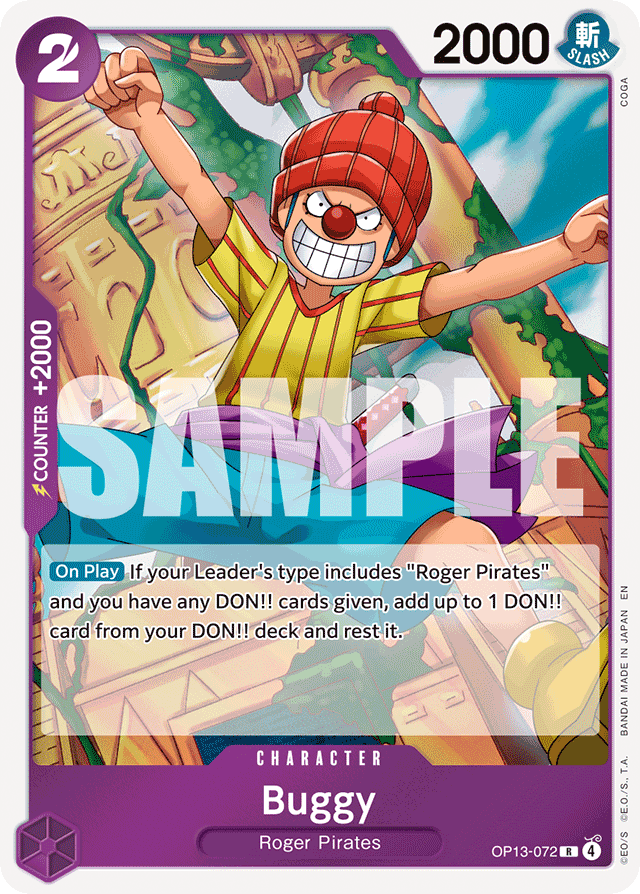 Buggy (foil)