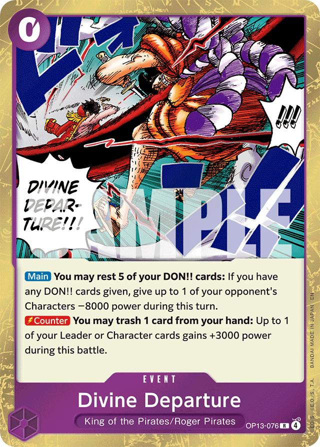 Divine Departure (foil)