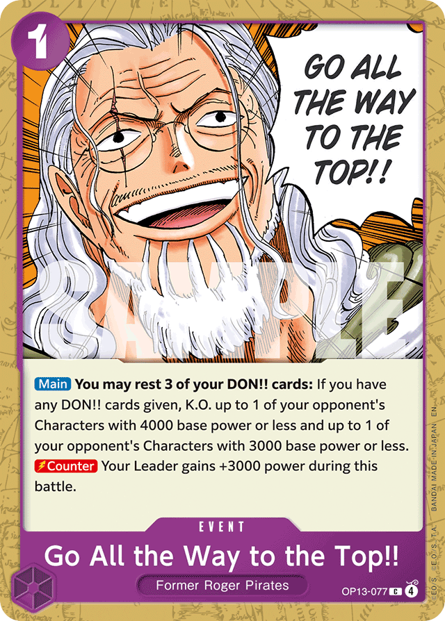 Go All the Way to the Top!!