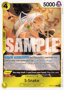 S-Snake (foil)