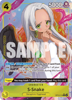 S-Snake (foil)