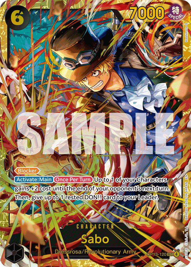 Sabo (foil)