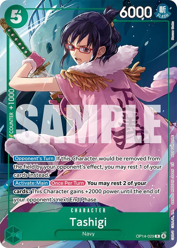 Tashigi (fullArt)