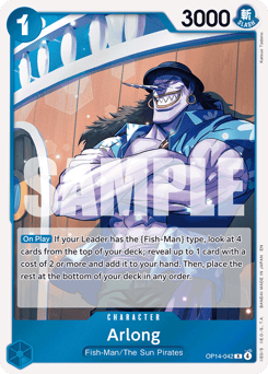 Arlong (foil)