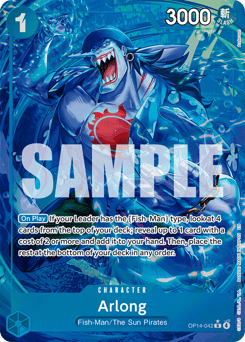 Arlong (foil)