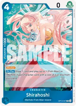 Shirahoshi (foil)