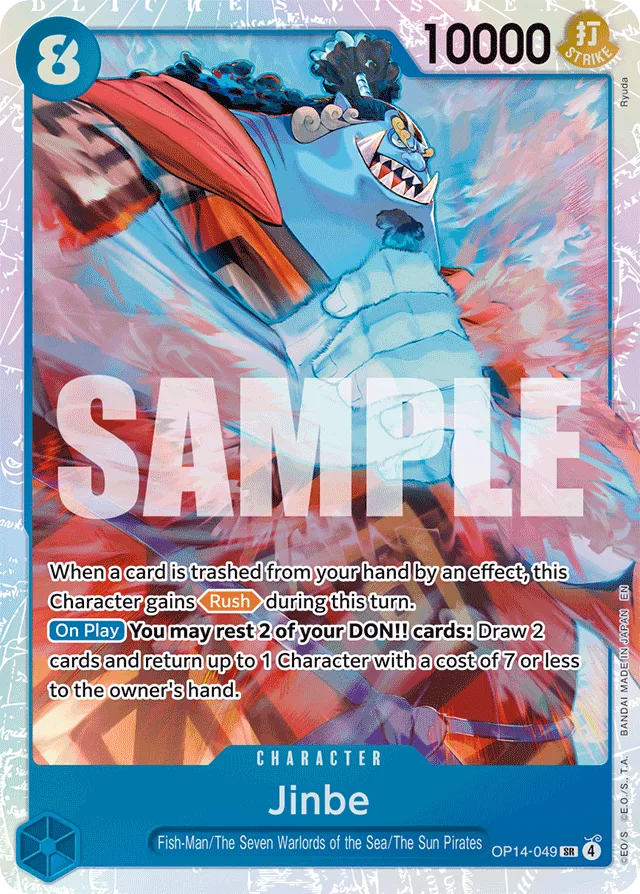 Jinbe (foil)
