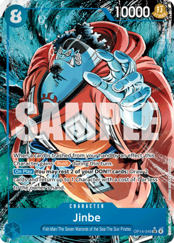 Jinbe (foil)